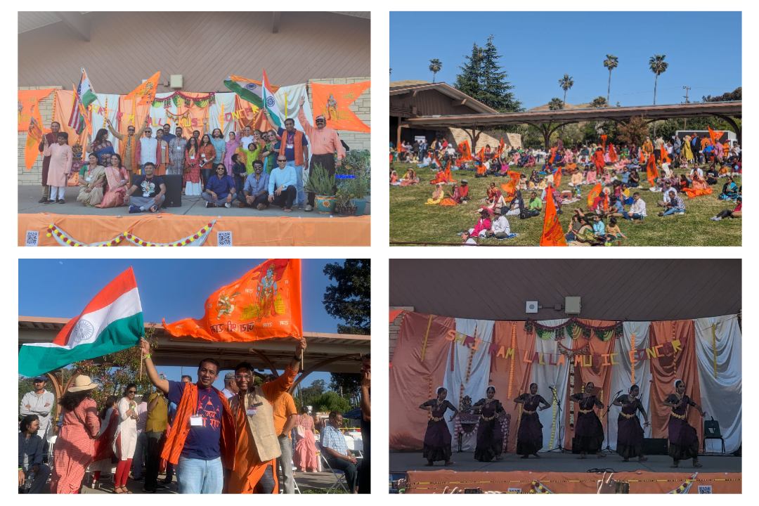અમેરિકામાં પ્રથમ વખત રામ લલ્લાનો સંગીત કાર્યક્રમ યોજાયો.