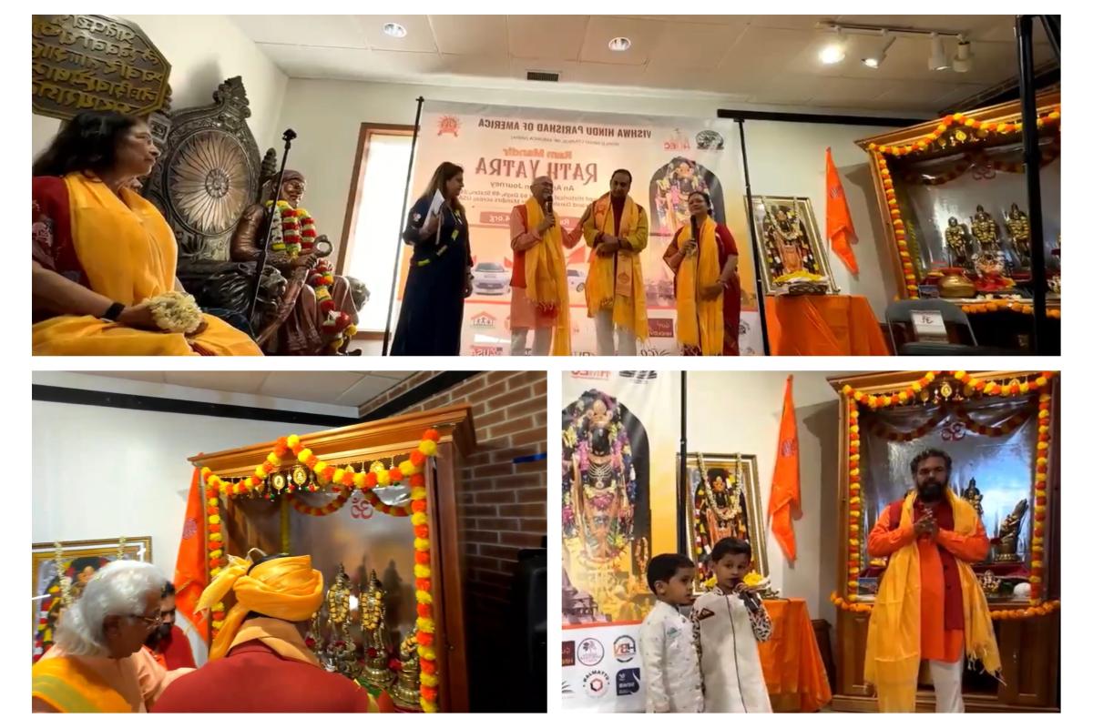 Ram Rath Yatra hosted by VHPA concludes in Sugar Grove