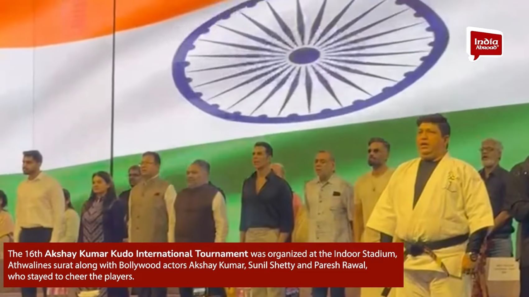 16મી આંતરરાષ્ટ્રીય કુડો ટુર્નામેન્ટનું સુરતમાં આયોજન, ખિલાડી અક્ષય કુમાર હાજર રહ્યા.