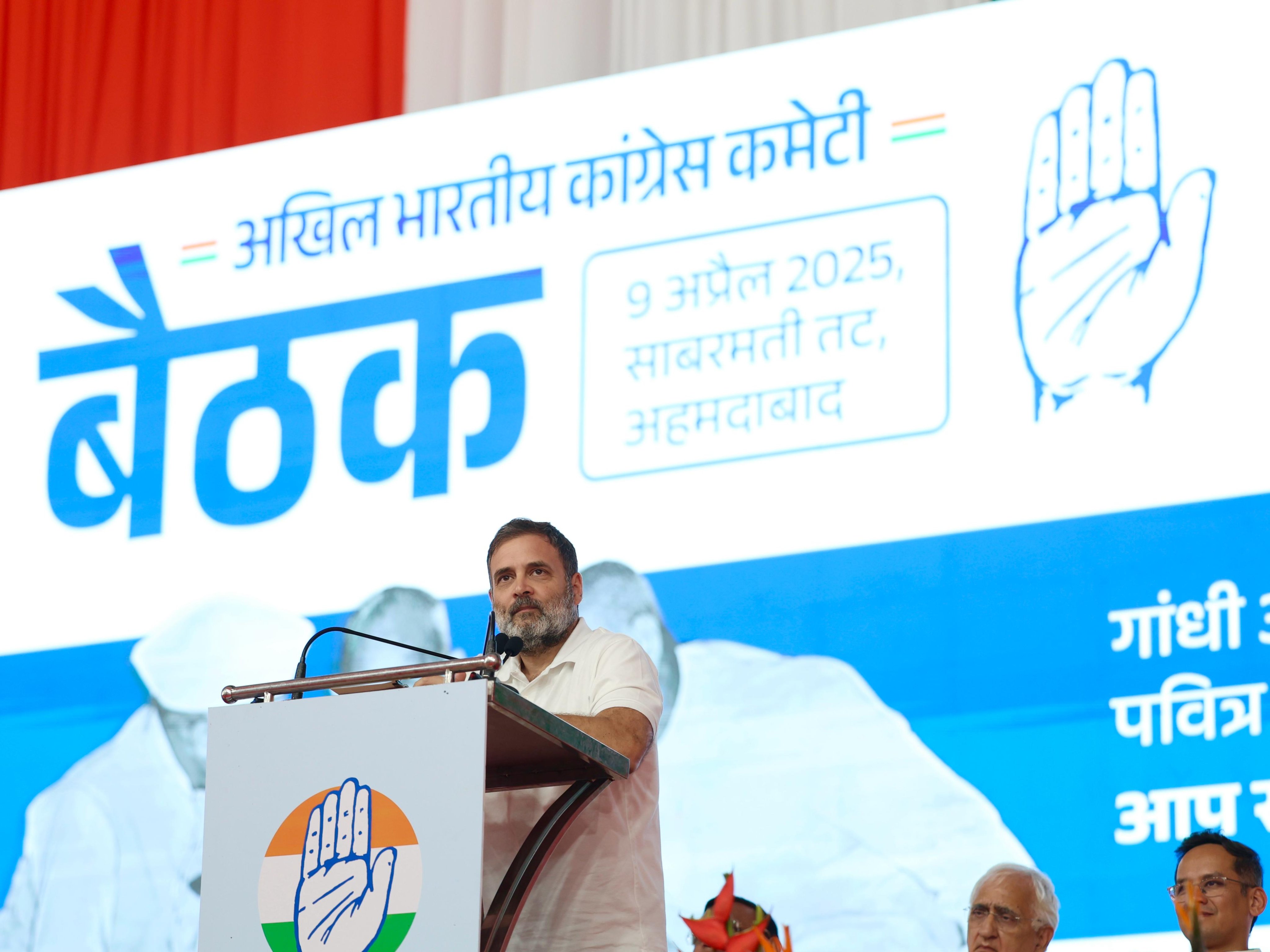 કોંગ્રેસના અધિવેશનમાં રાહુલ ગાંધીએ વડાપ્રધાન મોદી પર કર્યા પ્રહાર