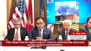 Bangladesh Human Rights Watch accuses Yunus of corruption 