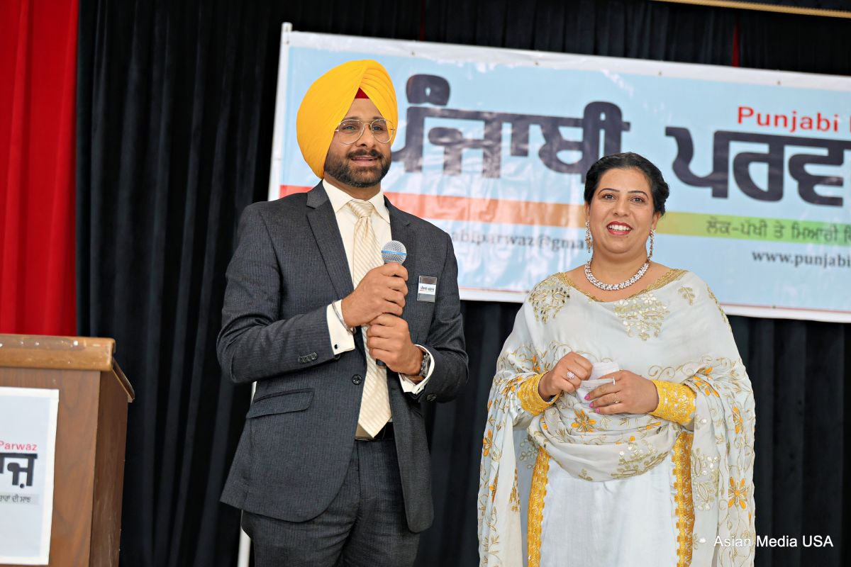 Punjabi Parwaz marks 2nd anniversary in Illinois