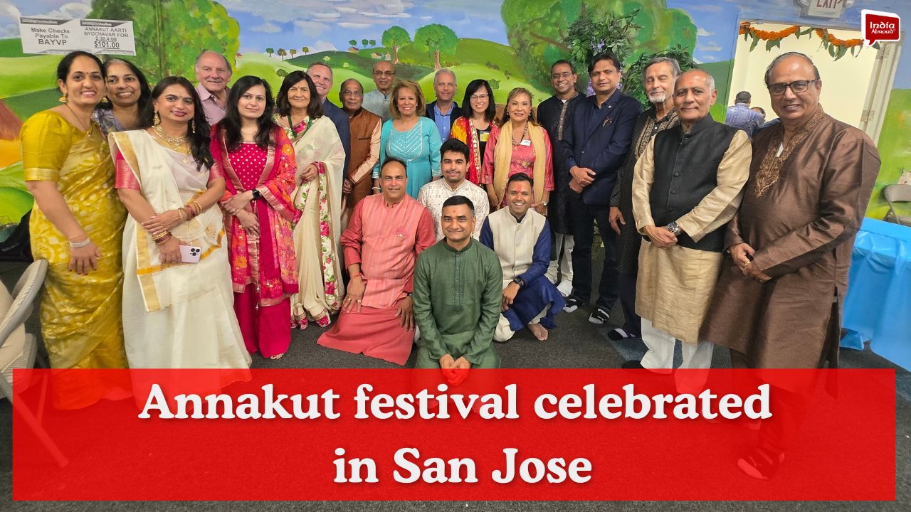 Annakut festival celebrated in San Jose