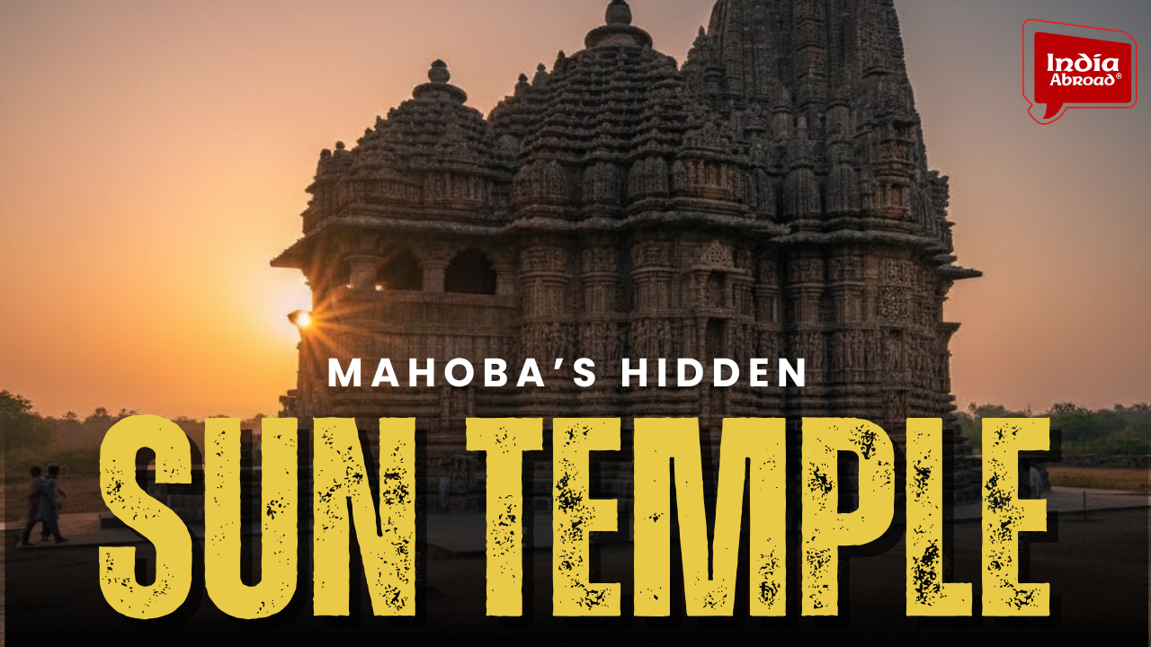 UP के Mahoba में Konark जैसा Sun Temple 