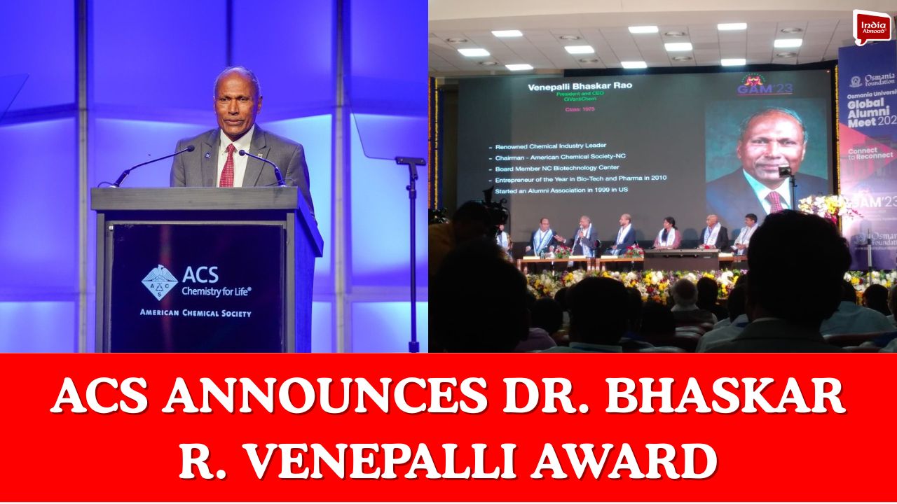 ACS announces Dr. Bhaskar R. Venepalli Award