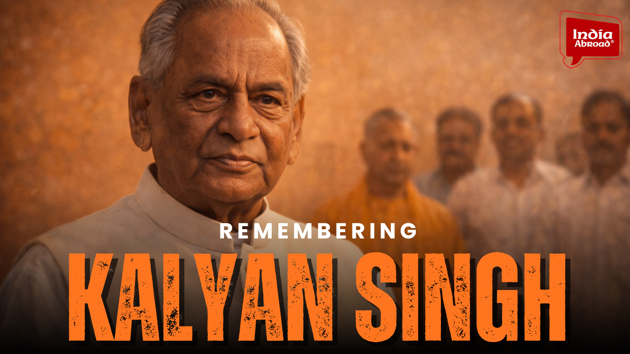 Kalyan Singh ‘Babu Ji’ की 94वीं जयंती पर Lucknow में क्या बोले CM Yogi? कई Ministers रहे मौजूद