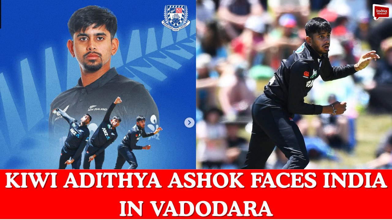 Kiwi Adithya Ashok faces India in Vadodara