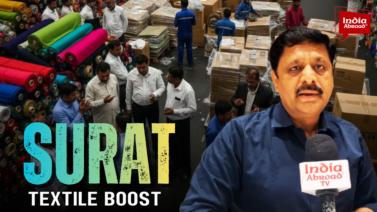 US Tariff Cut से Surat Textile Market में जश्न, Export को Boost