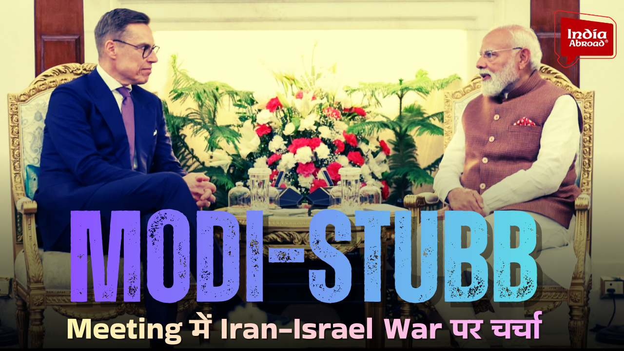 PM Modi ने President Alexander Stubb से मुलाकात में Iran–Israel युद्ध पर कही बड़ी बात