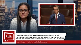 Congressman Thanedar Introduces Resolution To Censure Ogles Over Islamophobic Remarks India Abroad