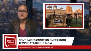 India Rejects USCIRF Report, Calls Assessment Biased India Abroad