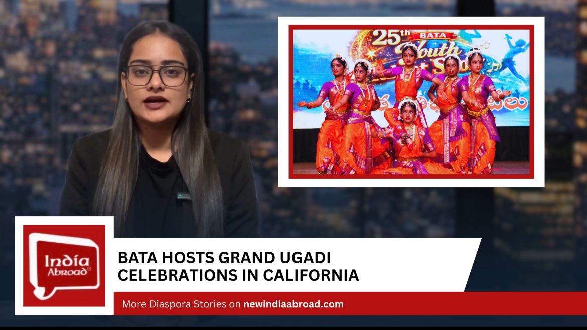 BATA Celebrates Ugadi 2026, Telugu Community in California