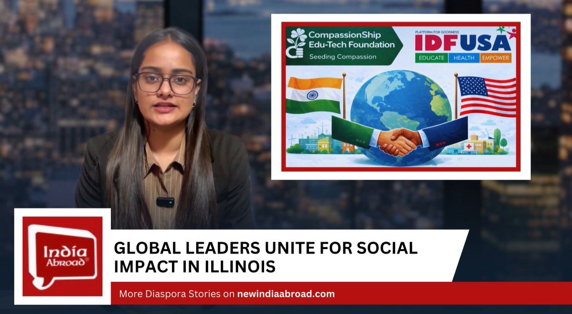 IDF USA Chicago event promotes global collaboration