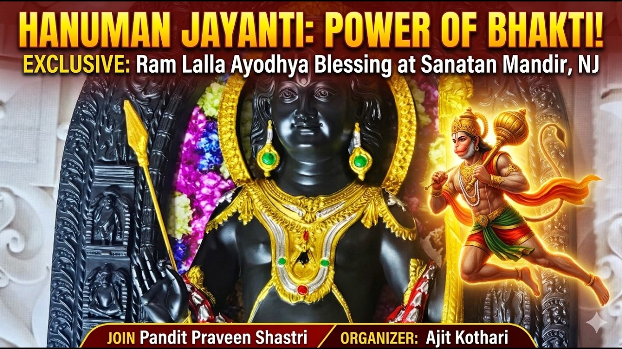 Historic Arrival of Ram Lalla in New Jersey  India Abroad®