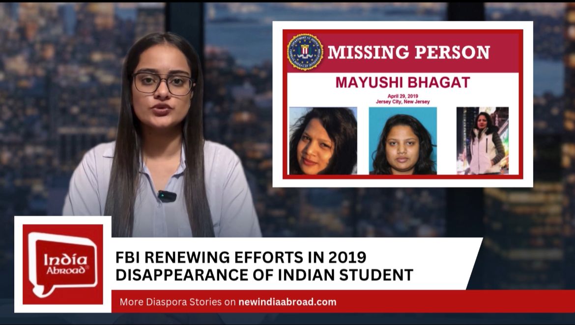 Indian Student Missing in US, FBI Asks for Public Help