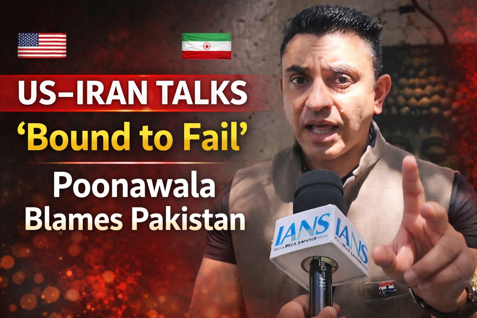 ‘Pakistan Can’t Mediate’: Tehseen Poonawala on Failed Iran–US Talks