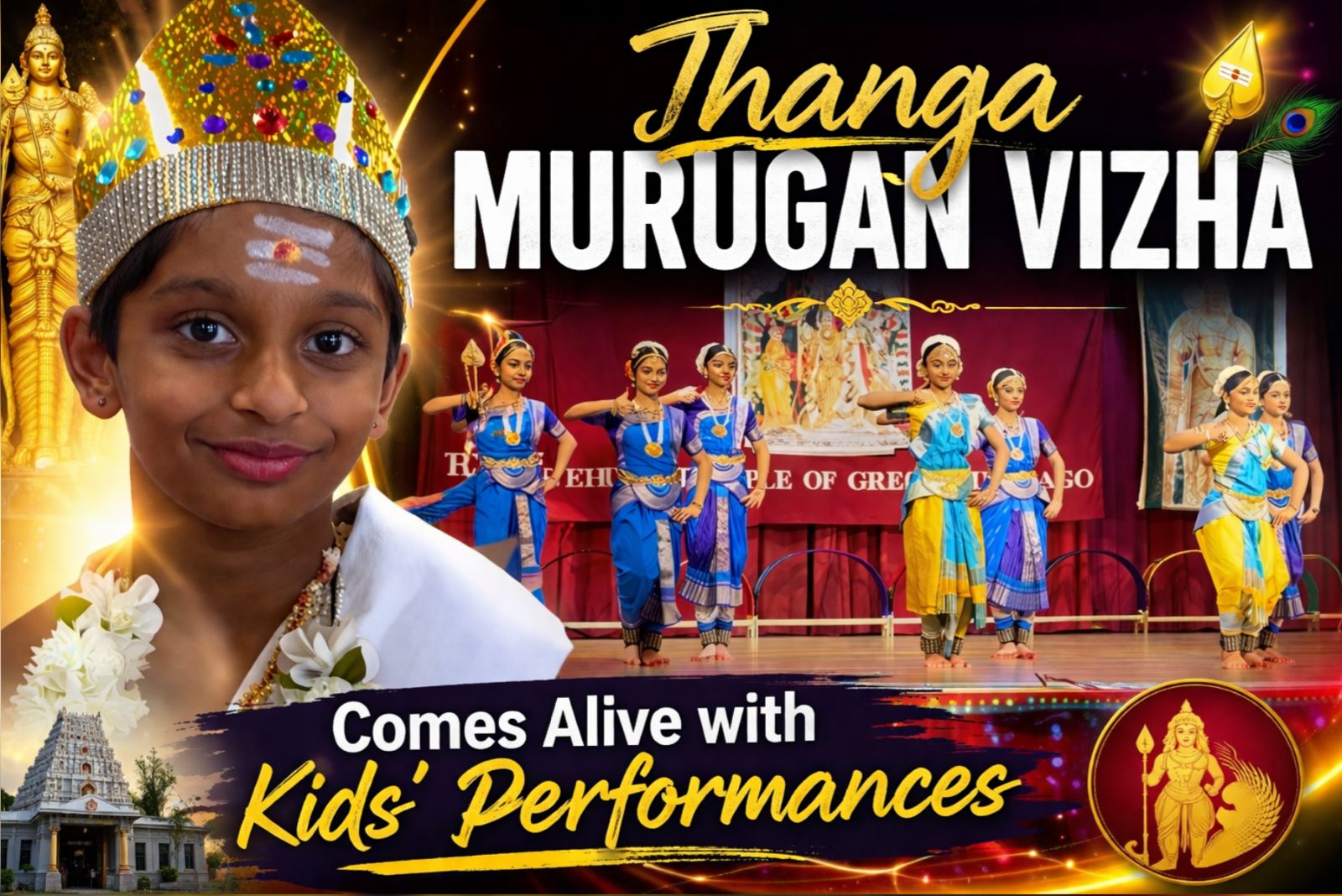 Young Performers Shine at the Thanga Murugan Vizha Festival
