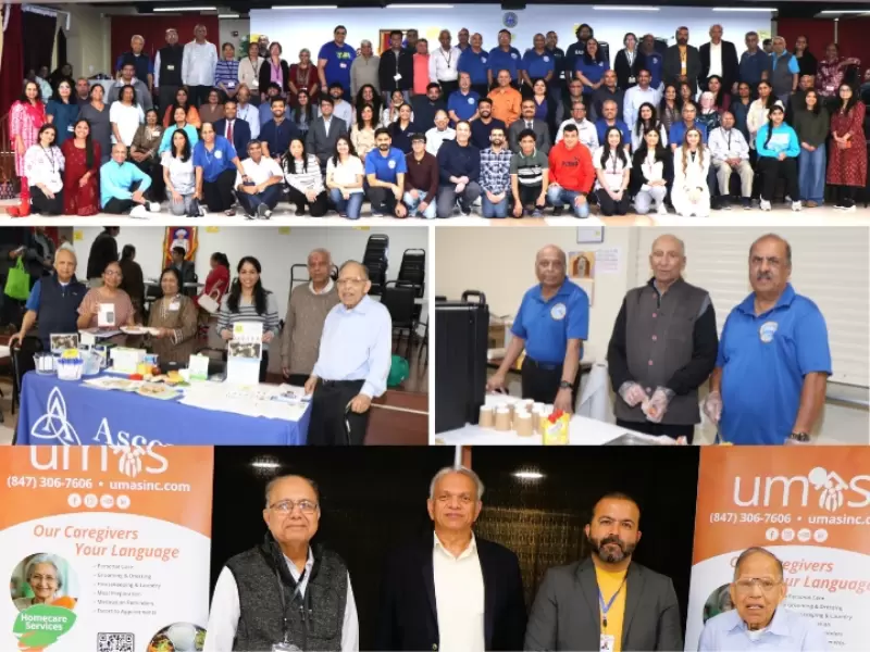  14મો વાર્ષિક આરોગ્ય મેળો 