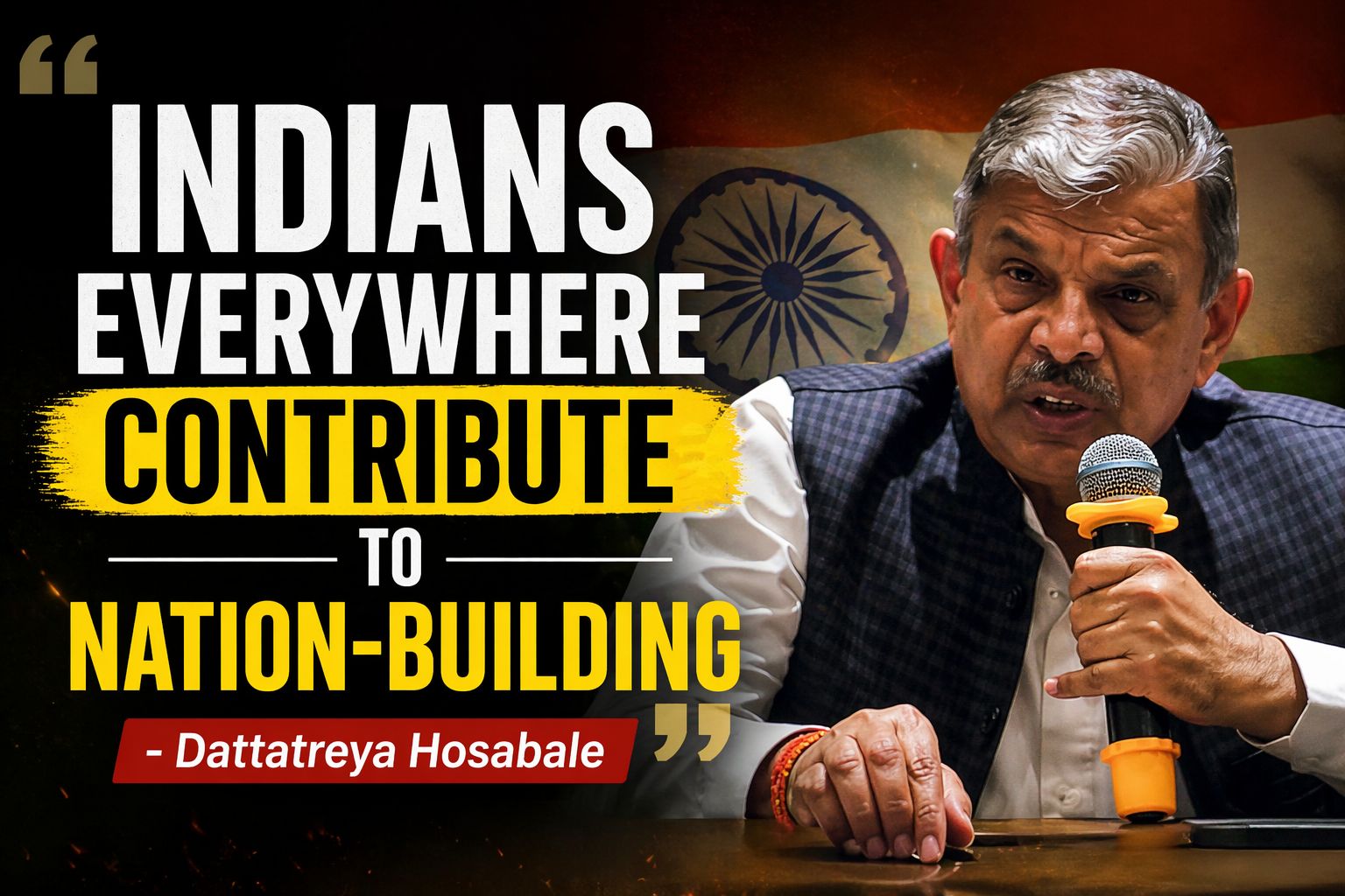 Community Reception In DC For RSS General Secretary Dattatreya Hosabale