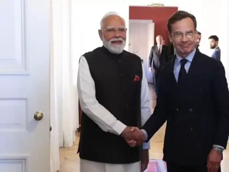  विदेश मंत्रालय ने भारत-स्वीडन शिखर सम्मेलन और 'रणनीतिक साझेदारी की स्थापना' पर संयुक्त बयान जारी किया। 