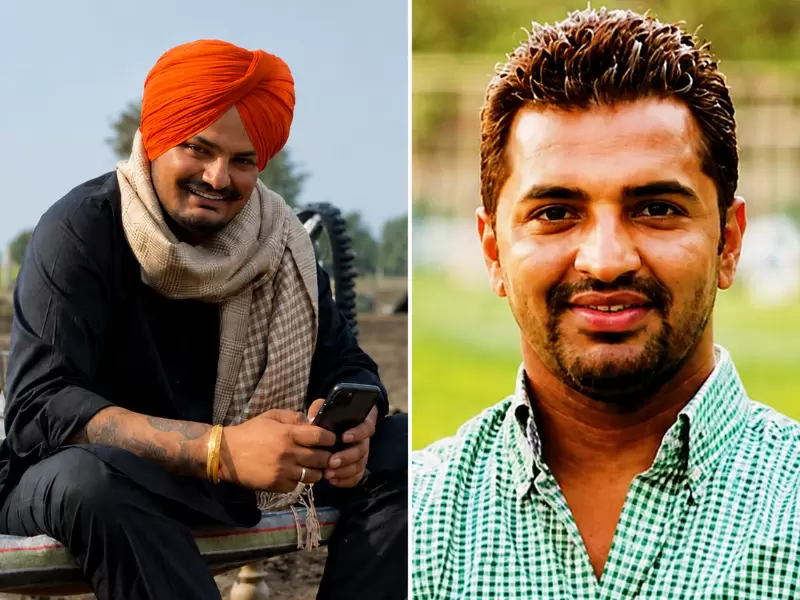  ਸਿੱਧੂ ਮੂਸੇਵਾਲਾ ਅਤੇ ਸ਼ਗਨਪ੍ਰੀਤ 