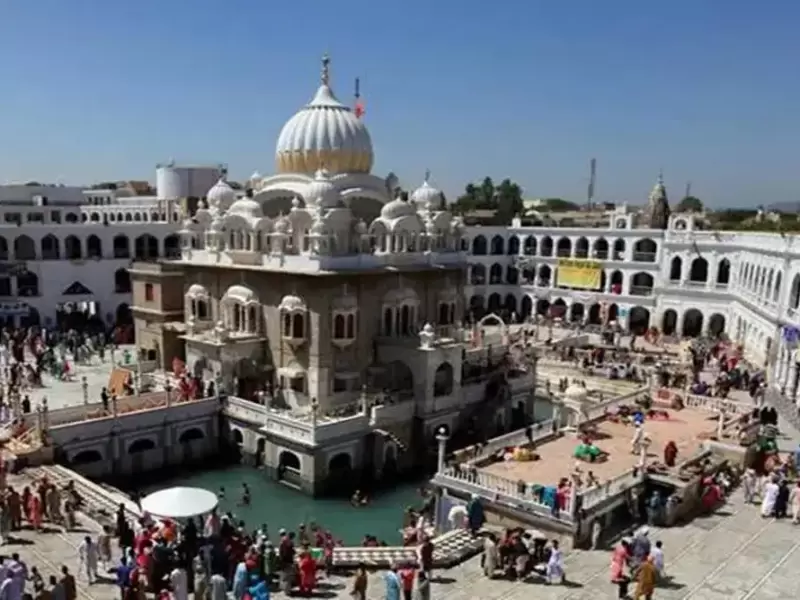  ਗੁਰਦੁਆਰਾ ਪੰਜਾ ਸਾਹਿਬ 