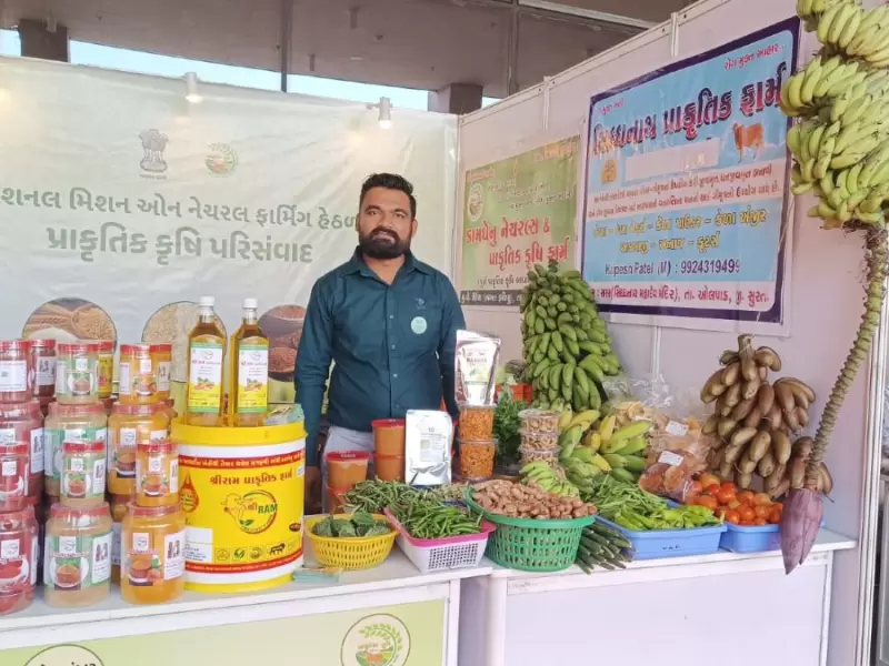  સુરતના સરસ ગામના ખેડૂત કલ્પેશ પટેલ 