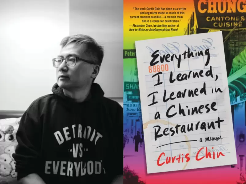  Curtis Chin and the cover of this book 