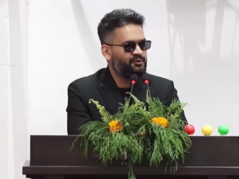  पीएम बालेंद्र शाह 