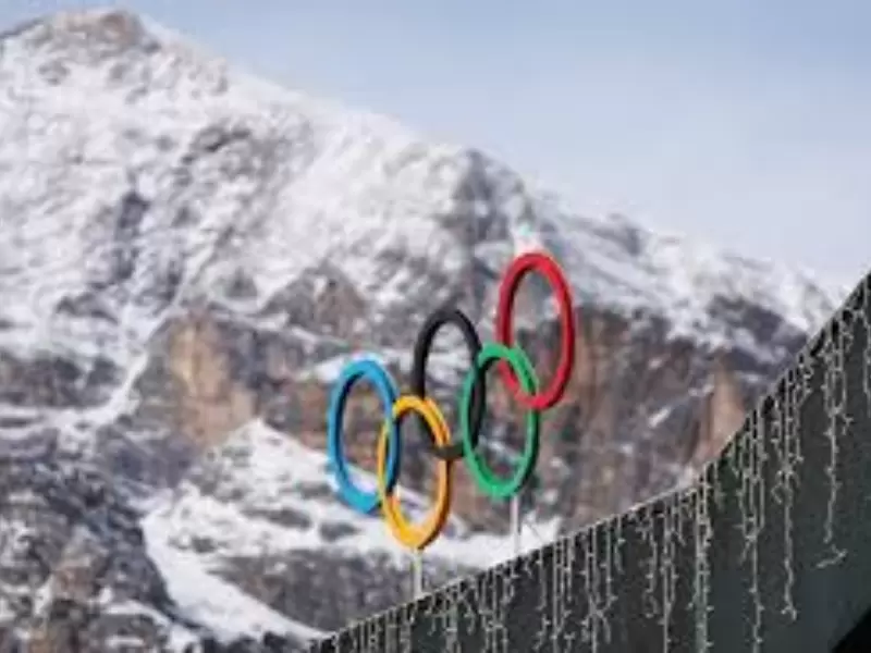  ਮਿਲਾਨੋ ਕੋਰਟੀਨਾ 2026 