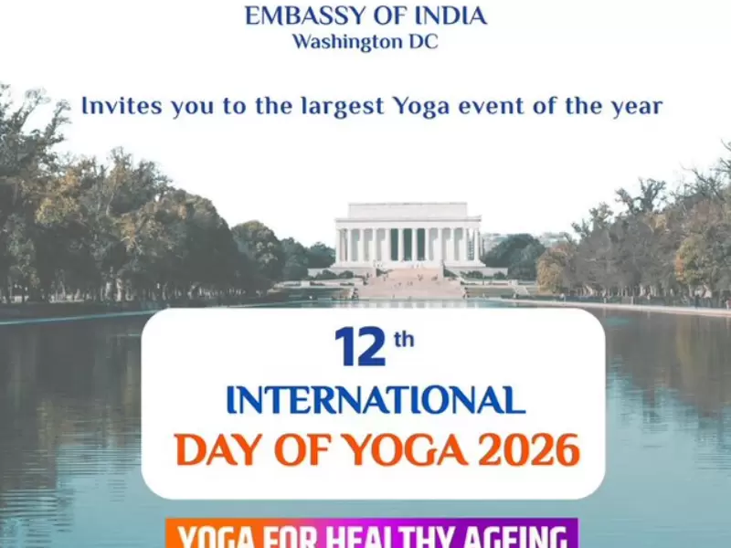  Poster of the event 