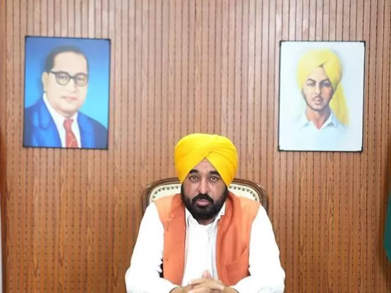  ਭਗਵੰਤ ਮਾਨ 