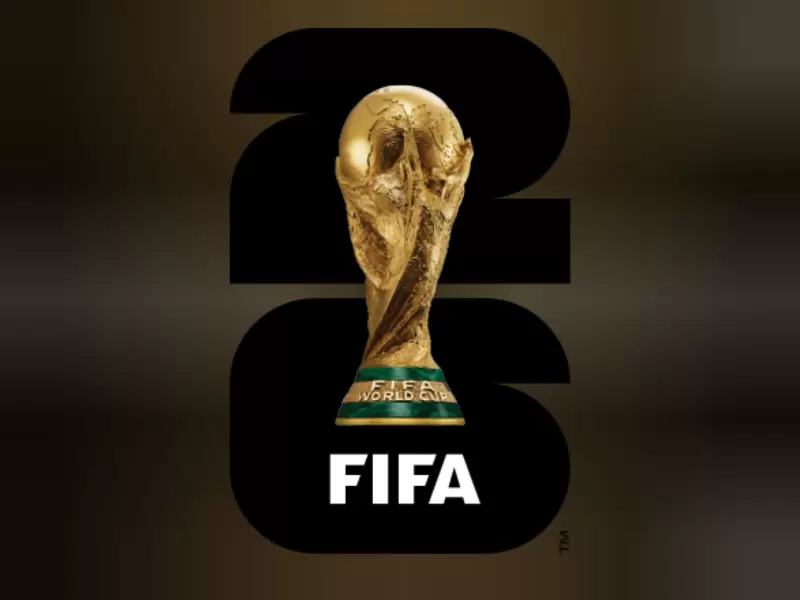  ਫੀਫਾ ਵਿਸ਼ਵ ਕੱਪ 2026 