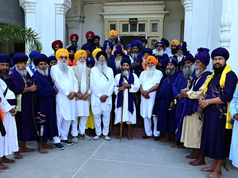  ਮਹਾਰਾਸ਼ਟਰ ਸਰਕਾਰ ਵੱਲੋਂ ਤਖ਼ਤ ਸ੍ਰੀ ਹਜ਼ੂਰ ਸਾਹਿਬ ਪ੍ਰਬੰਧਕੀ ਬੋਰਡ ਸਬੰਧੀ 1956 ਐਕਟ ਨੂੰ ਰੱਦ ਕਰਨ ਦੇ ਫੈਸਲੇ ’ਤੇ ਸਿੱਖ ਸੰਸਥਾ ਨੇ ਪ੍ਰਗਟਾਈ ਚਿੰਤਾ 