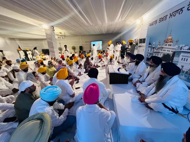  ਸ੍ਰੀ ਅਕਾਲ ਤਖ਼ਤ ਸਾਹਿਬ ਵੱਲੋਂ ਸਰਕਾਰ ਨੂੰ ਇੱਕ ਮਹੀਨੇ ਦਾ ਅਲਟੀਮੇਟਮ 