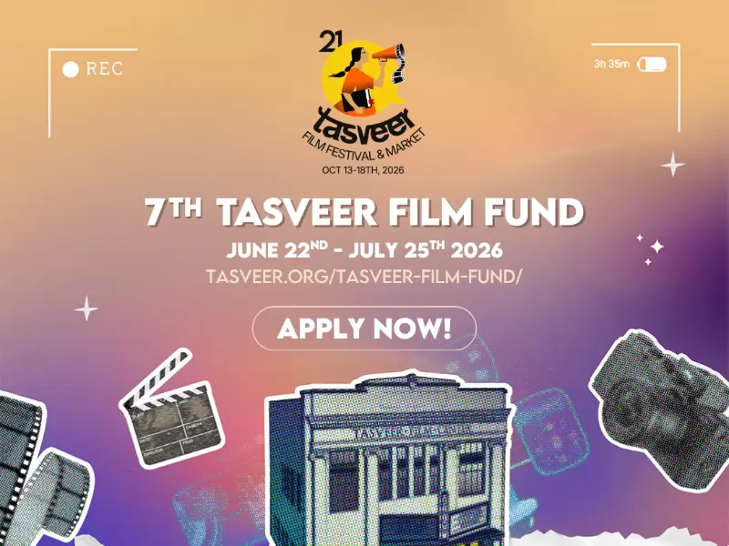  Tasveer Film Fund 