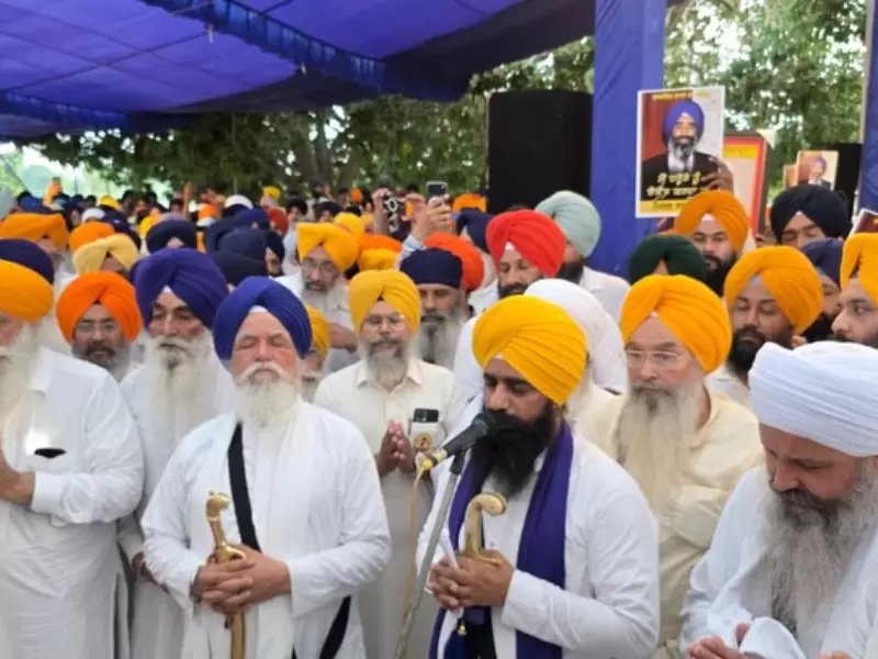  ਹਰੀਕੇ ਪੱਤਣ ਵਿਖੇ ਸ੍ਰੀ ਅਕਾਲ ਤਖ਼ਤ ਸਾਹਿਬ ਵੱਲੋਂ ਭਾਈ ਜਸਵੰਤ ਸਿੰਘ ਖਾਲੜਾ ਸਮੇਤ ਸਮੂਹ ਸ਼ਹੀਦਾਂ ਦੀ ਯਾਦ ’ਚ ਅਰਦਾਸ ਸਮਾਗਮ 