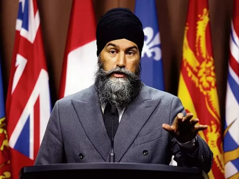  ਜਗਮੀਤ ਸਿੰਘ 