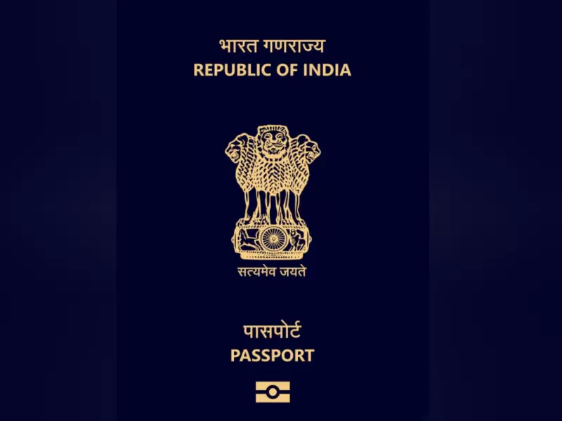  ਪ੍ਰਤੀਕ ਫੋਟੋ 