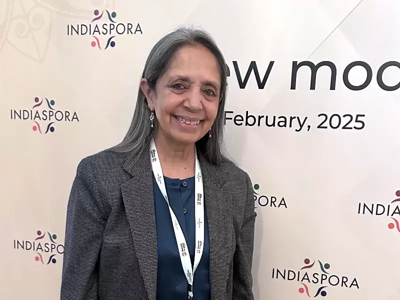  Radha Basu 