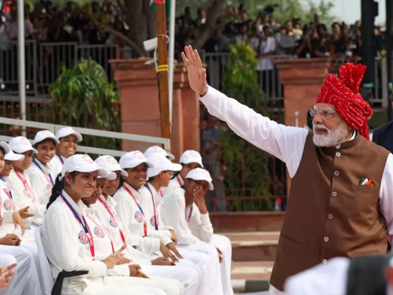  લાલ કિલ્લા પરથી વડાપ્રધાન મોદીએ ધ્વજવંદન બાદ સંબોધન કર્યું 