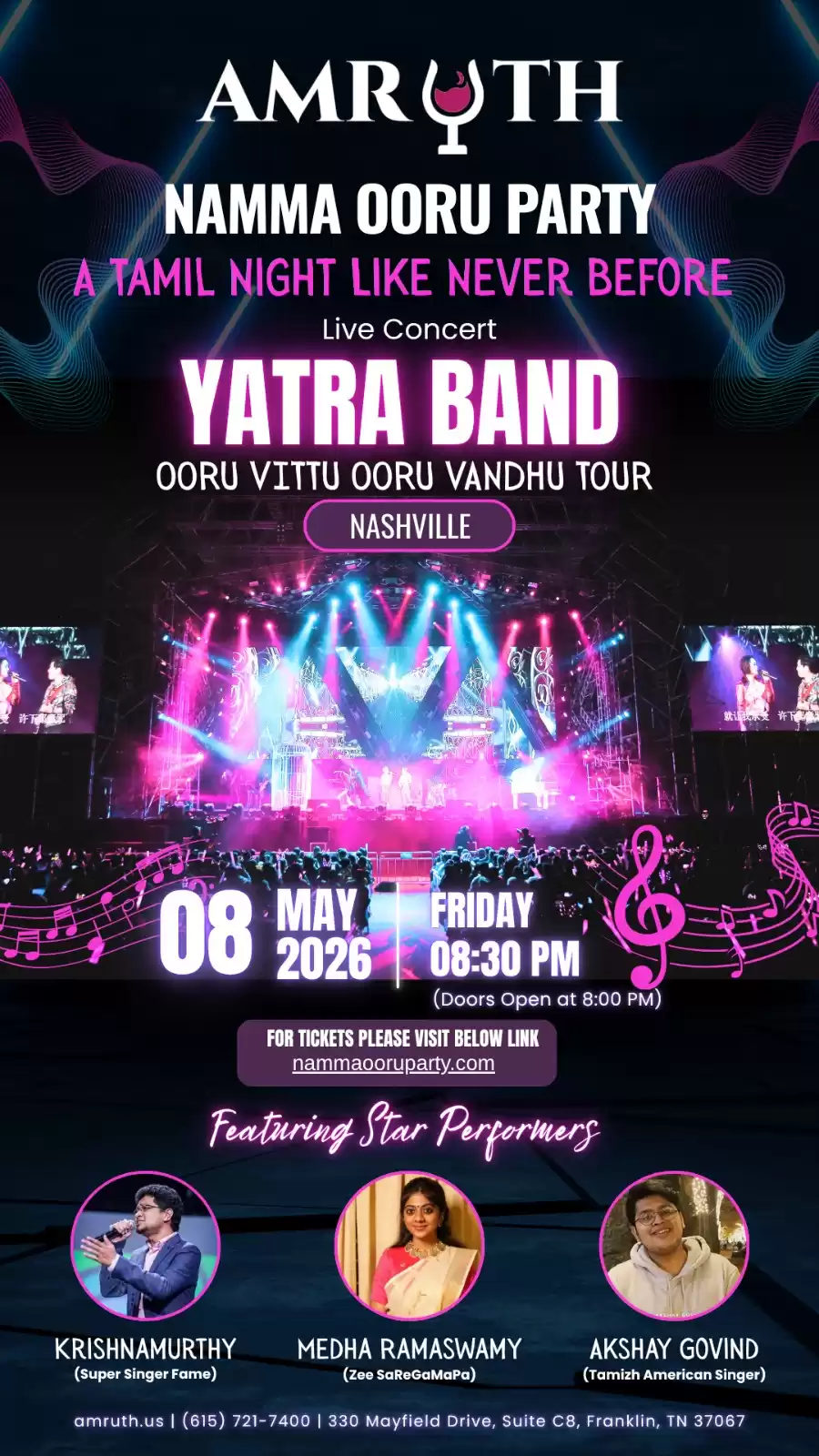Event Image