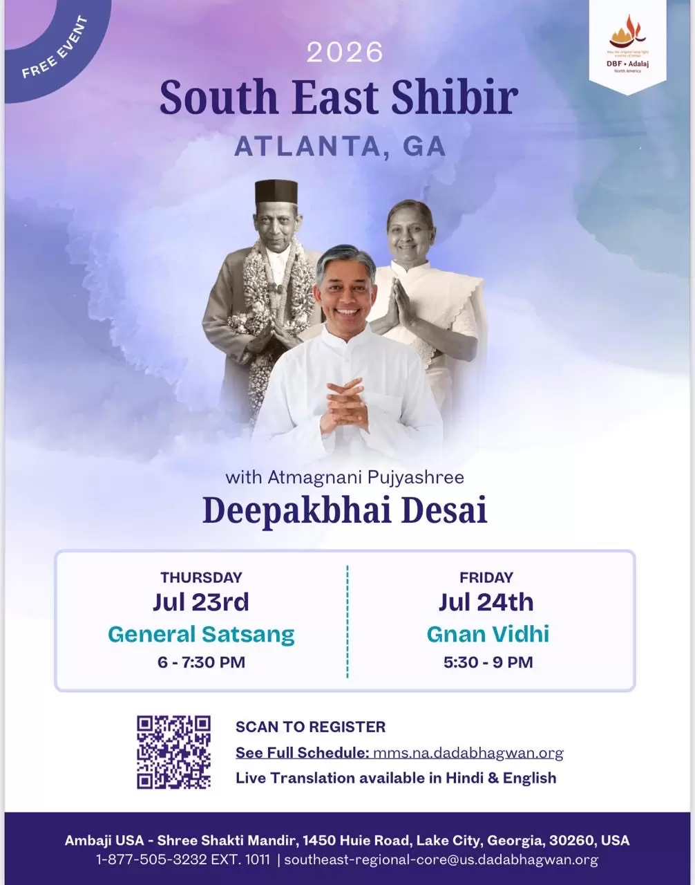 Event Image
