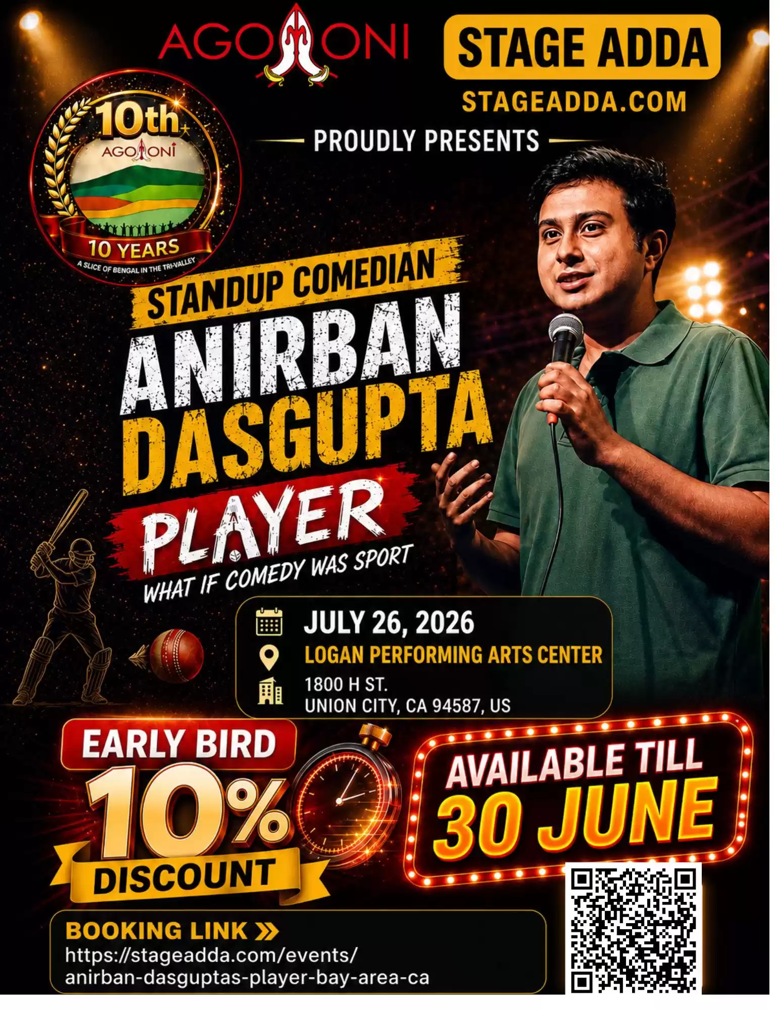Event Image
