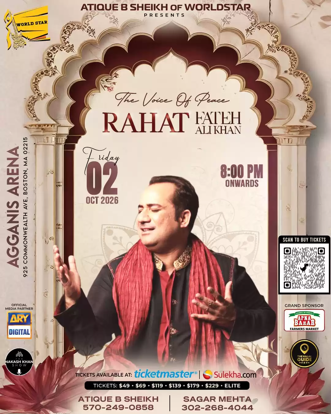 Event Image