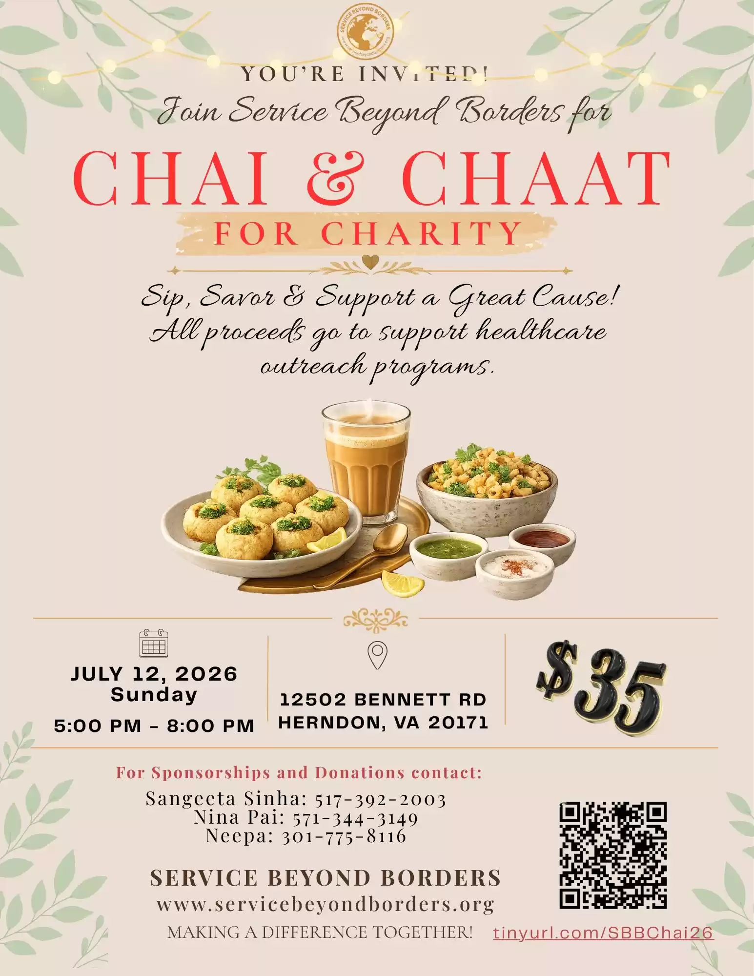 Event Image