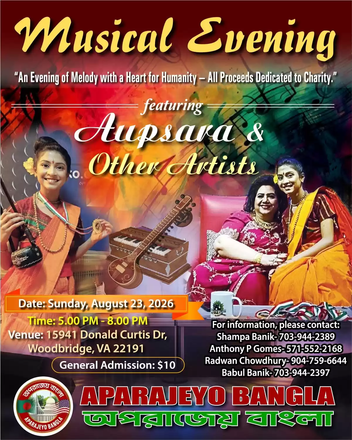 Event Image
