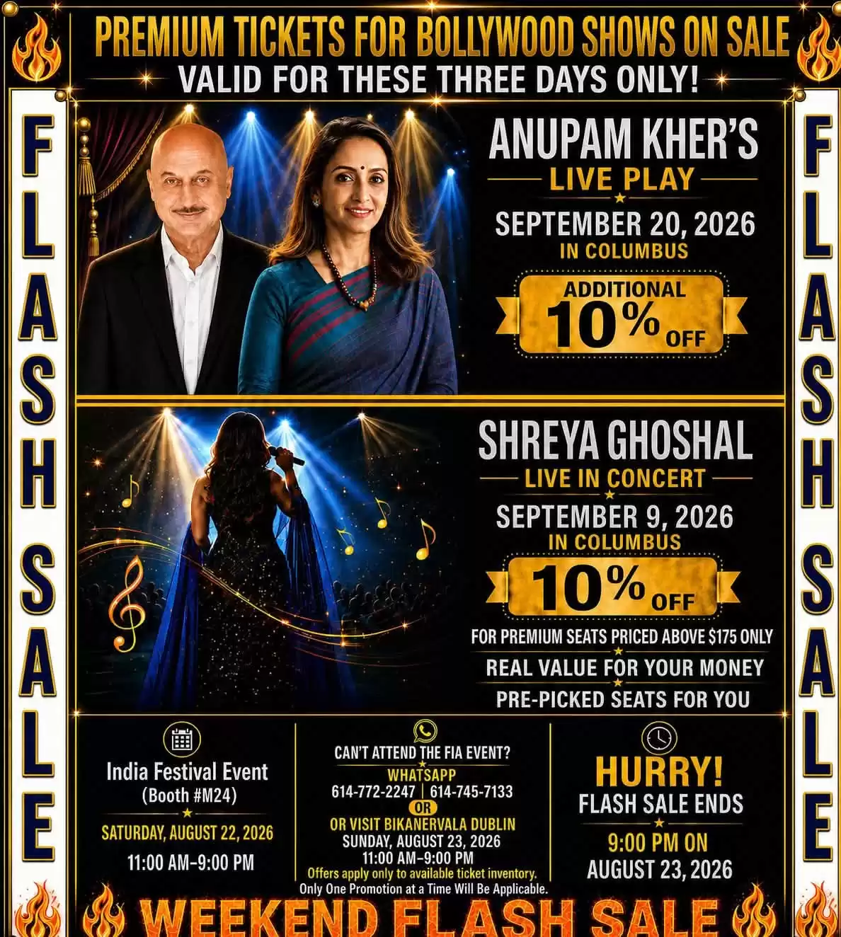 Event Image